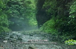 Guizhou Satellite TV präsentierte die Erstausgabe der Serie 'Exploring Guizhou': Überraschende Erkundung in der Shuanghe Cave Guizhou Satellite TV präsentierte die Erstausgabe der Serie 'Exploring Guizhou': Überraschende Erkundung in der Shuanghe Cave