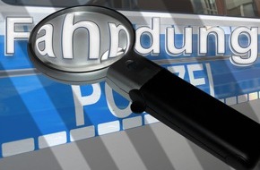 Kreispolizeibehörde Rhein-Kreis Neuss: POL-NE: Täter sprengen Geldautomaten - Polizei fahndet nach Trio in Mercedes