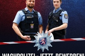 Polizeipräsidium Südosthessen: POL-OF: Die Wachpolizei sucht zum 1. April 2026 Verstärkung! Sind Sie dabei?