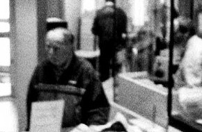 Polizeipräsidium Frankfurt am Main: POL-F: 030516 Pressemitteilungen des Polizeipräsidiums Frankfurt am Main, Pressestelle
