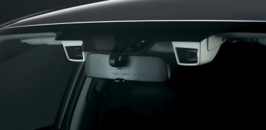 SUBARU Schweiz AG: Subaru führt "New EyeSight" ein - Das einzigartige  Fahrassistenzsystem von Subaru mit zukunftsweisenden Sicherheitsfunktionen