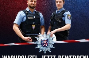 Polizeipräsidium Südosthessen: POL-OF: Stellenausschreibung: Wachpolizei sucht Verstärkung!