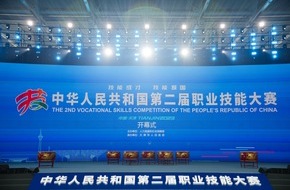 The 2nd Vocational Skills Competition: Dyer 2. Vocational Skills Competition of the People's Republic of China in Tianjin eröffnet