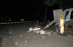 Kreispolizeibehörde Viersen: POL-VIE: Niederkrüchten-Venekoten: Zigarettenautomat gesprengt - Polizei bittet um Hinweise