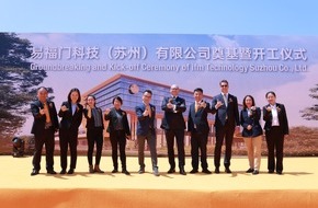 ifm electronic gmbh: Grundsteinlegung für neues Werk in China; Pressemitteilung der ifm electronic gmbh
