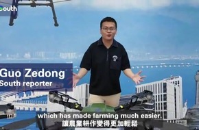 Hersteller aus Zhongshan pr&auml;sentieren Konsumg&uuml;ter und Smart-Tech-Produkte bei erster Auslandsausgabe der Guangdong-Handelsinitiative in Malaysia