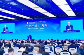Guangdong Province: Die Konferenz "Understanding China 2024" (Guangzhou) fand statt