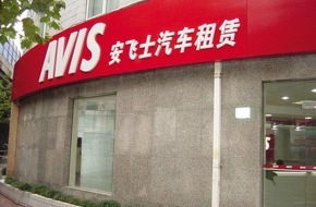 Avis Autovermietung AG: Avis startet in China landesweite Autovermietung - 70 Stationen in 26 Städten geplant - Partner Shanghai Automotive Industry