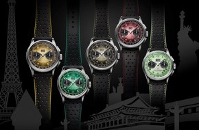 Carl F. Bucherer: Press Release: THE CARL F. BUCHERER HERITAGE BICOMPAX ANNUAL HOMETOWN EDITIONS: A COLORFUL HOMAGE TO THE CITIES WE LOVE