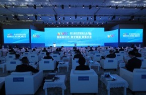 World Intelligence Congress: Der sechste Weltintelligenzkongress in Tianjin eröffnet