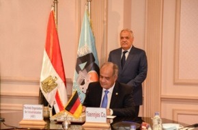TÖNNJES INTERNATIONAL GROUP: PM: Joint Venture in Kairo