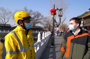 Information Office of Beijing Municipal Government Releases "I am in Beijing for Spring Festival" Video Series