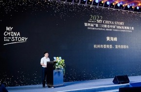 My China Story: Die Preisverleihung von 4. International Short Video Competition "My China Story" fand in Hangzhou, Zhejiang, statt