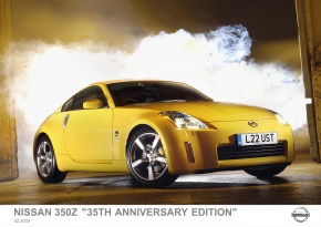 Neuheiten-Feuerwerk auf dem 75. Genfer Salon: Nissan präsentiert SUV-Zukunftstudie Zaroot