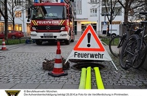 Feuerwehr München: FW-M: Massiver Wassereinbruch (Neuhausen-Nymphenburg)