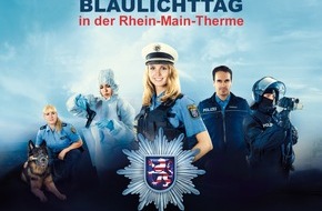 Hessische Hochschule für öffentliches Management und Sicherheit (HöMS): HPA: Blaulichttag der Polizei Hessen am 13.11.16 in der Rhein Main Therme