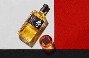 Toki Suntory Whisky: Suntory Whisky Toki w&uuml;rdigt mit dem Launch von Toki Black den Erfindergeist und den kulturellen Reichtum Japans