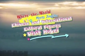 Chinesische und internationale Kulturschaffende erkunden kulturelles Erbe und Innovationen in der chinesischen Provinz Hubei
