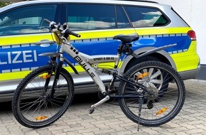 Polizeiinspektion Hameln-Pyrmont/Holzminden: POL-HM: Einbruchversuch in die Grundschule Afferde - Zeugen gesucht