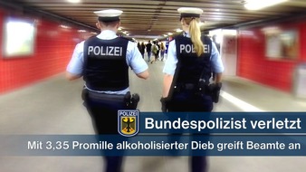 Bundespolizeidirektion München: Bundespolizeidirektion München: Beamter erlitt Wadenbeinbruch: Stark Betrunkener griff Bundespolizisten an
