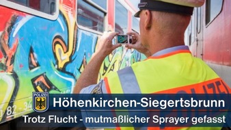 Bundespolizeidirektion München: Bundespolizeidirektion München: Mutmaßlichen Sprayer gestellt / 28-Jähriger bei Flucht aufgegriffen