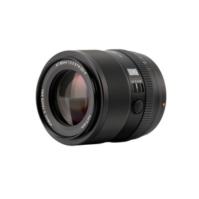 Neues Viltrox AF 85 mm F/2.0 EVO FE für Sony E-Mount verfügbar