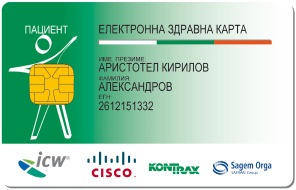 InterComponentWare AG: Bulgarien gibt erste elektronische Gesundheitskarten aus