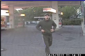 Polizei Düsseldorf: POL-D: Dienstag, 8. Mai 2012, 21.15 Uhr Raub auf Tankstelle in Heerdt - Polizei sucht Zeugen und fahndet mit Bildern aus Überwachungskamera