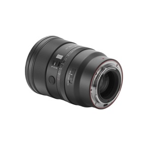 Viltrox-Pro-Serie wird um Norm-Brennweite f&uuml;r Nikon-Vollformatkameras erweitert