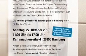 Polizei Hamburg: POL-HH: 191024-1. Die Polizei Hamburg lädt am 27.10.2019 zum Tag des Einbruchschutzes ein