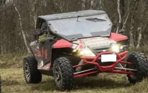 Polizeiinspektion Cuxhaven: POL-CUX: Side-by-Side Vehicle (Buggy) in Beverstedt-Appeln entwendet - Zeugenaufruf (Lichtbild in der Anlage)