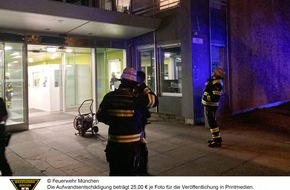 Feuerwehr München: FW-M: Kinderwagen in Brand (Nymphenburg)