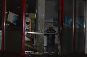 Polizeipräsidium Hamm: POL-HAM: Vorsätzlich gelegte Brände von Abfallbehältnissen