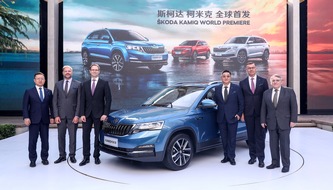 Skoda Auto Deutschland GmbH: Neuer SKODA KAMIQ feiert Weltpremiere in Peking