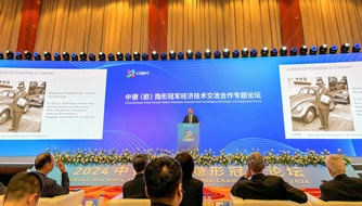 LAUDA DR. R. WOBSER GMBH & CO. KG: Dr. Gunther Wobser represents LAUDA at summit for world market leaders in Beijing