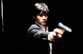 TELE 5: Koreanische Kino-Schätze in deutscher Erstausstrahlung auf TELE 5 // Fortsetzung der "Asia Action"-Reihe ab 07. Januar (mit Bild)