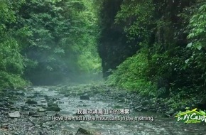 Guizhou Satellite TV präsentierte die Erstausgabe der Serie 'Exploring Guizhou': Überraschende Erkundung in der Shuanghe Cave