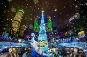 TVBS Media Inc.: Christmasland Descends in Dazzling Aurora: Disney+ theme Main Light Show Lights Up New Taipei City