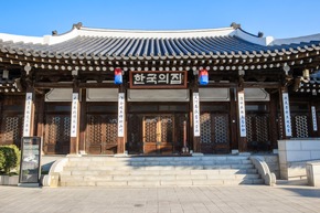 Chuseok – Erntedank in Korea und Inspiration für MICE