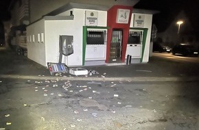Kreispolizeibehörde Soest: POL-SO: Zigarettenautomat in Cappel gesprengt