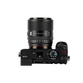 Neues Viltrox AF 85 mm F/2.0 EVO FE für Sony E-Mount verfügbar