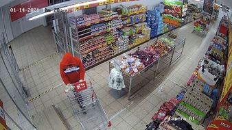 Polizeidirektion Wittlich: POL-PDWIL: Raubüberfall auf Supermarkt, Staatsanwaltschaft Trier setzt Belohnung aus