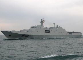 Deutsche Marine - Pressemeldung (Fachartikel): 60 Jahre chinesische Marine - Anspruch und Wirklichkeit
