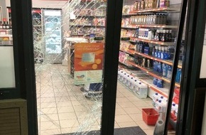 Polizeidirektion Landau: POL-PDLD: Maximiliansau; Einbruch die Tankstelle