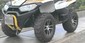 Polizeidirektion Hannover: POL-H: Misburg-Nord: Acht Quads gestohlen - Polizei bittet um Hinweise