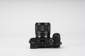 Vier neue Viltrox Ultraweitwinkel-Objektive für Sony und Nikon erhältlich
