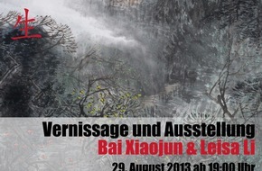 Galerie CB AG: Galerie Beyeler: "Meister und Schüler" Bai Xiaojun & Leisa Li (Bild)