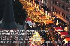 Qingdao trifft Regensburg: Laoshan-Tee-Kulturseminar bringt chinesische Teetradition nach Deutschland
