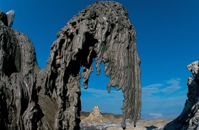 NATIONAL GEOGRAPHIC DEUTSCHLAND: Spektakuläre Fotos eines einzigartigen Vulkans