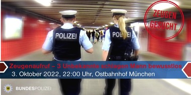 Bundespolizeidirektion München: Bundespolizeidirektion München: Schlägerei am Ostbahnhof / Bundespolizei sucht Schläger-Trio